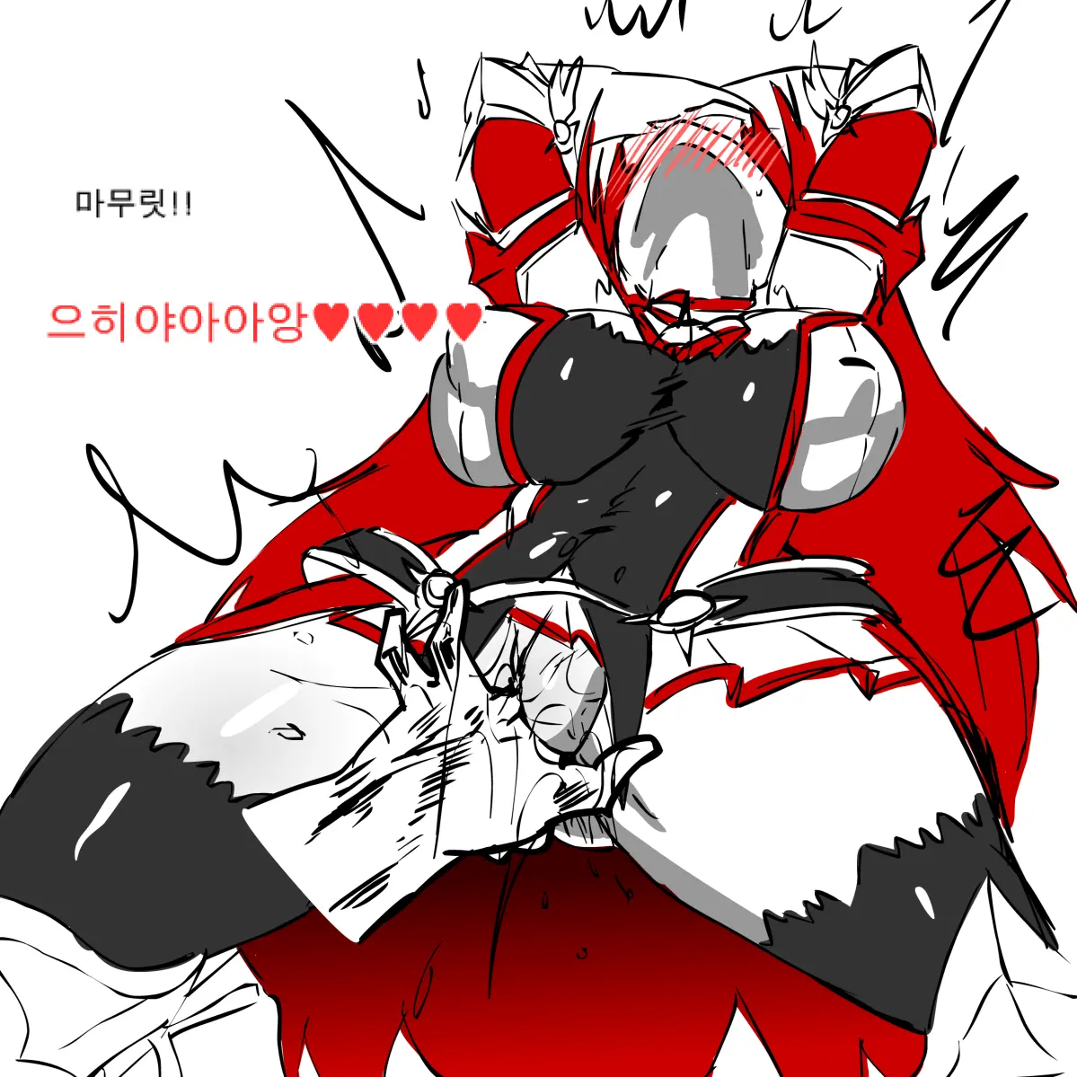 Elesis Rape